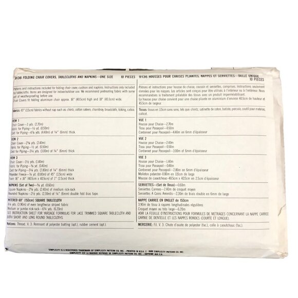 Vintage Simplicity House Sewing Patterns 1980s Patio / Garden Party Accessories - Picture 5 of 5